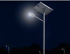 solar street light 2 2 1